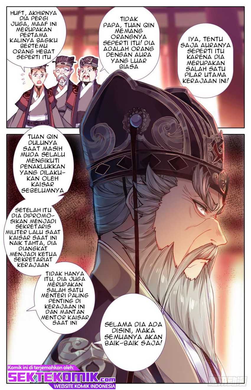 Legend of the Tyrant Empress Chapter 49