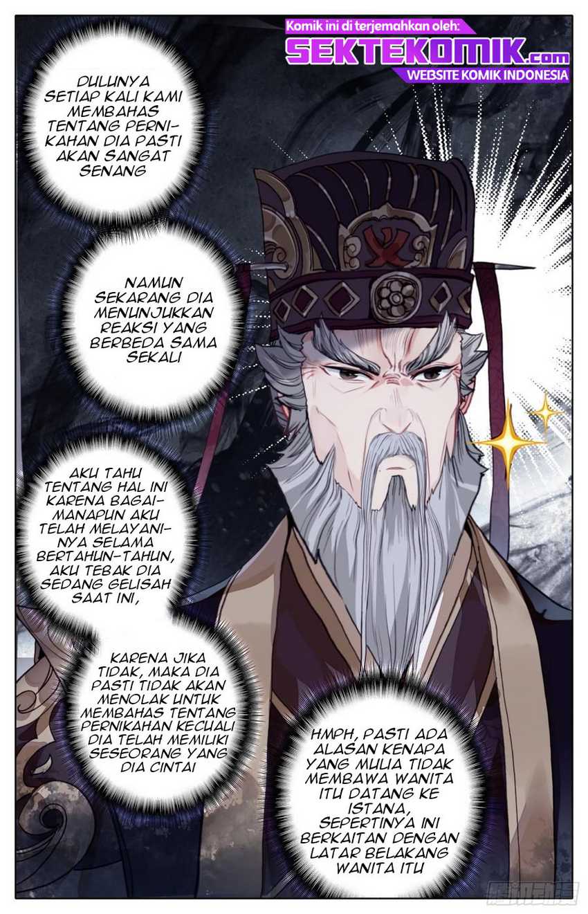 Legend of the Tyrant Empress Chapter 50