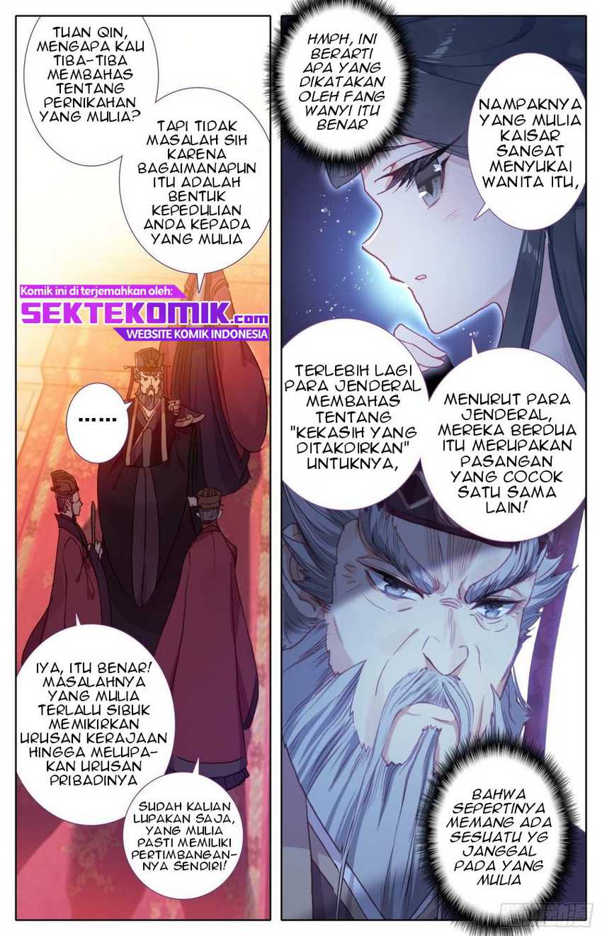 Legend of the Tyrant Empress Chapter 50