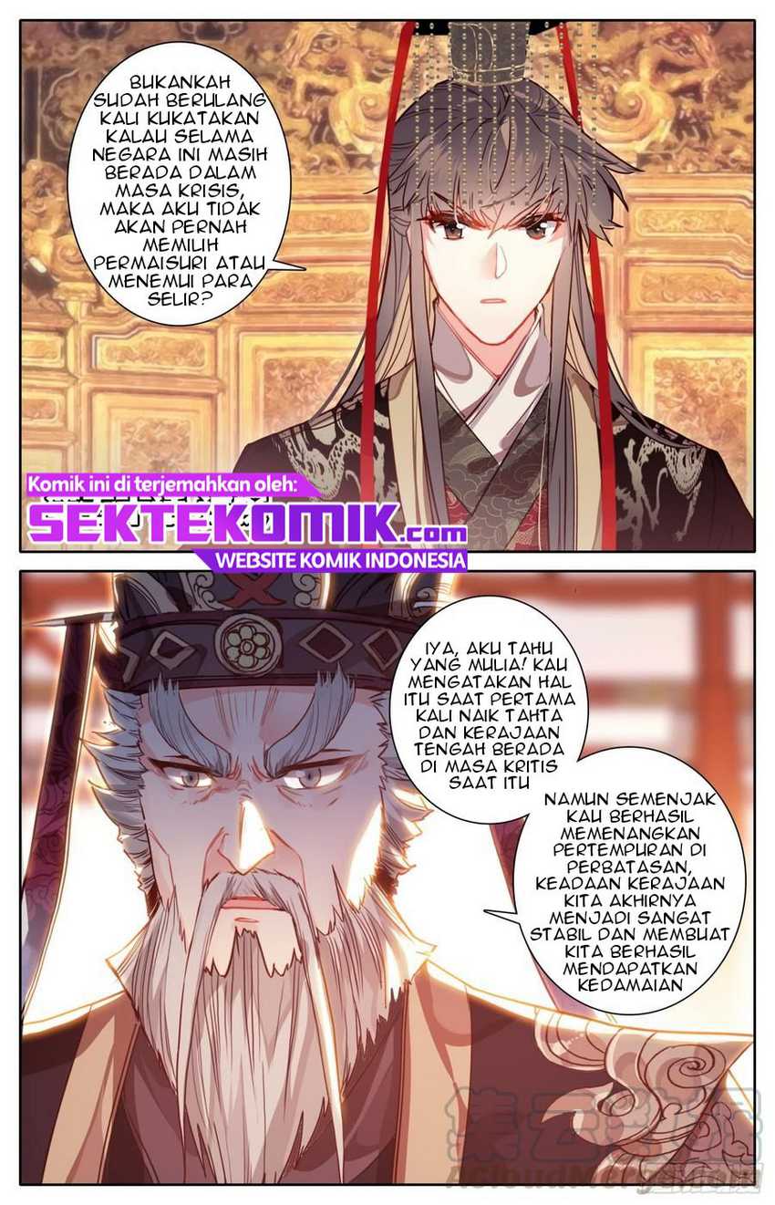 Legend of the Tyrant Empress Chapter 50