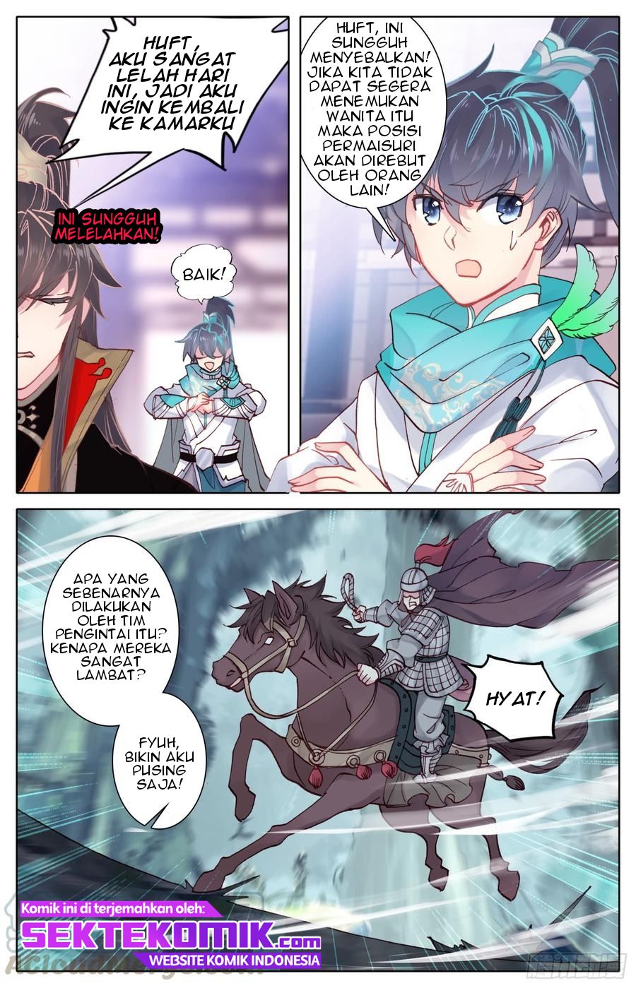 Legend of the Tyrant Empress Chapter 51