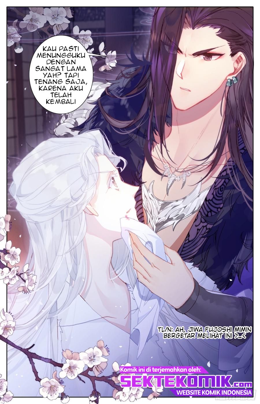 Legend of the Tyrant Empress Chapter 51