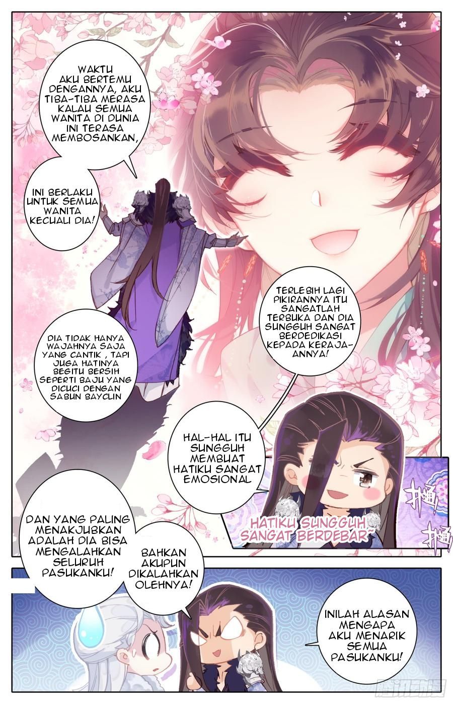 Legend of the Tyrant Empress Chapter 52