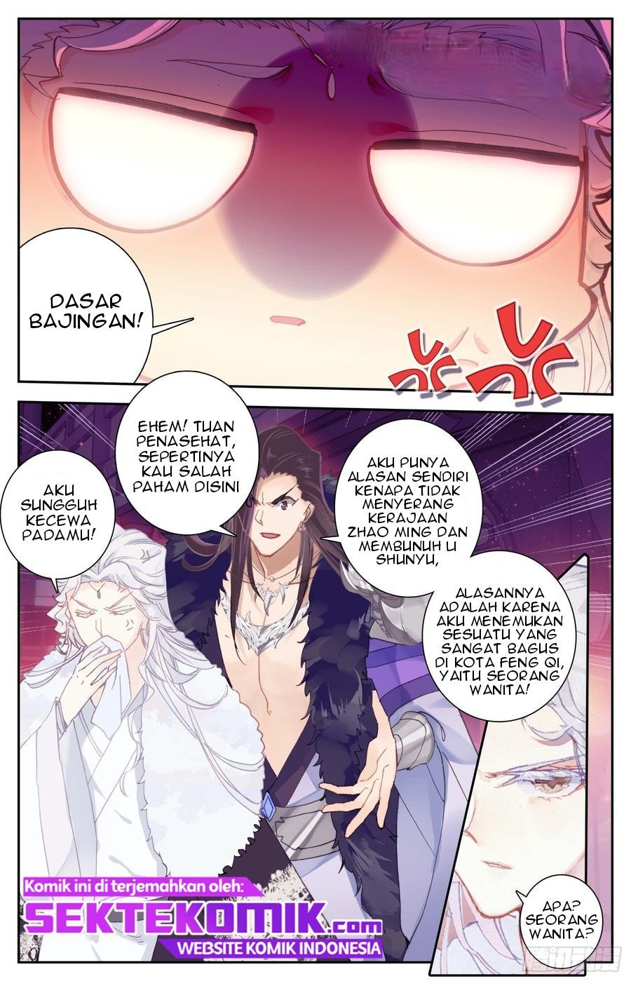 Legend of the Tyrant Empress Chapter 52