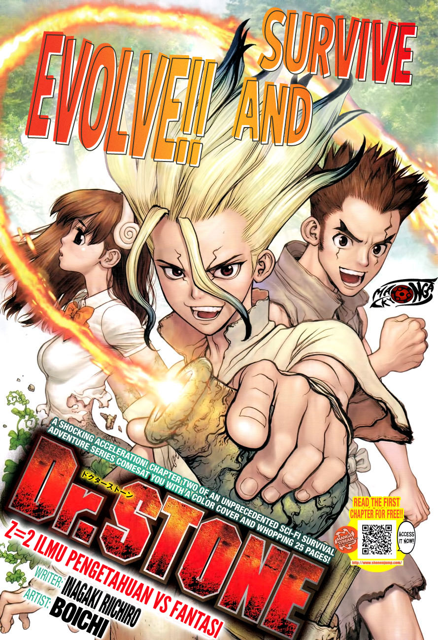 Dr. Stone Chapter 2