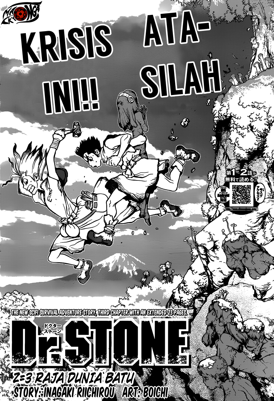 Dr. Stone Chapter 3