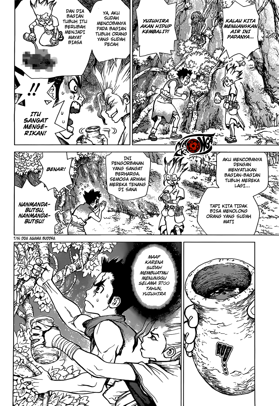 Dr. Stone Chapter 3