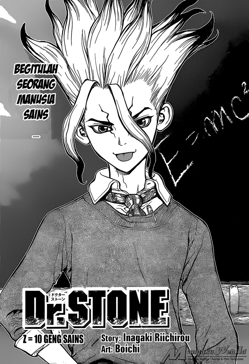 Dr. Stone Chapter 10