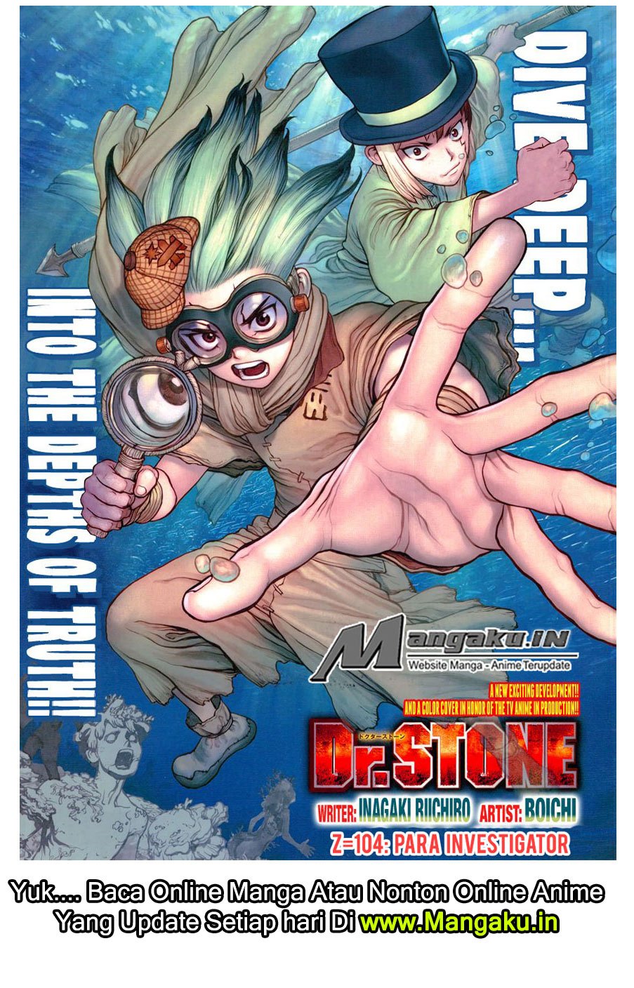 Dr. Stone Chapter 104