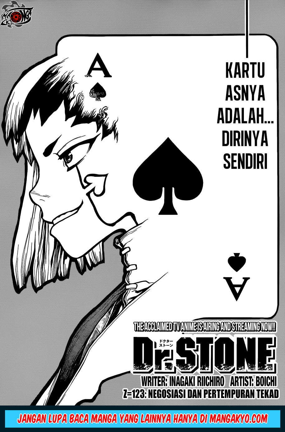 Dr. Stone Chapter 123