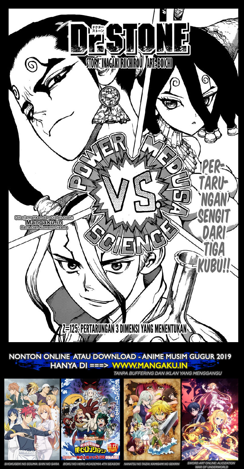 Dr. Stone Chapter 125