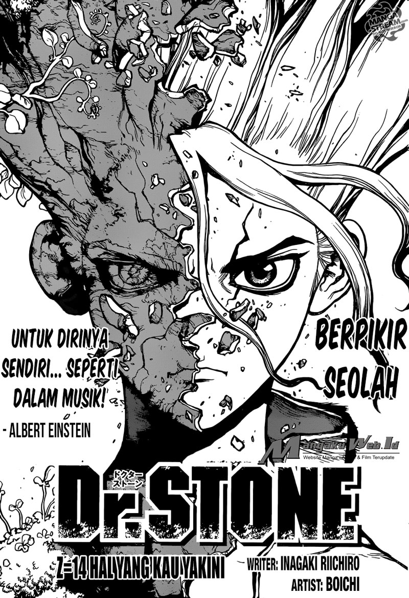 Dr. Stone Chapter 14