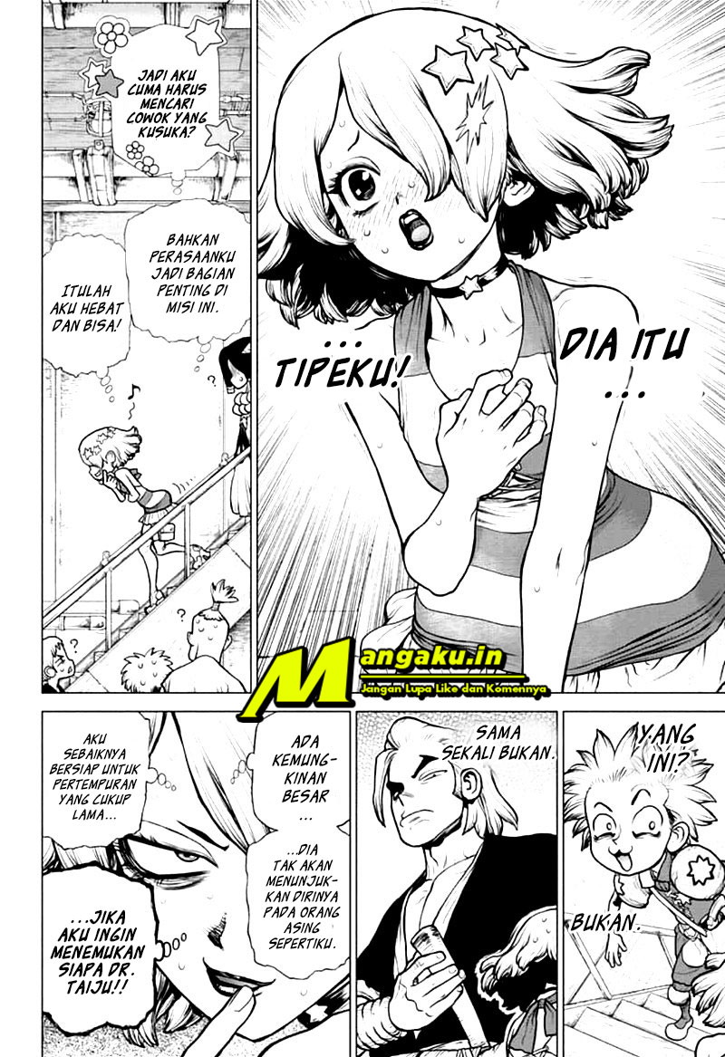 Dr. Stone Chapter 155