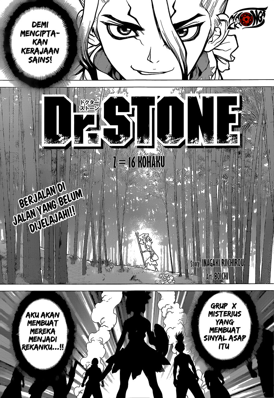 Dr. Stone Chapter 16