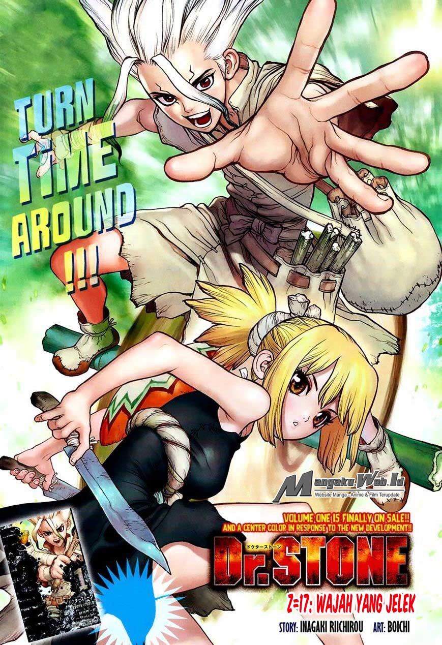 Dr. Stone Chapter 17