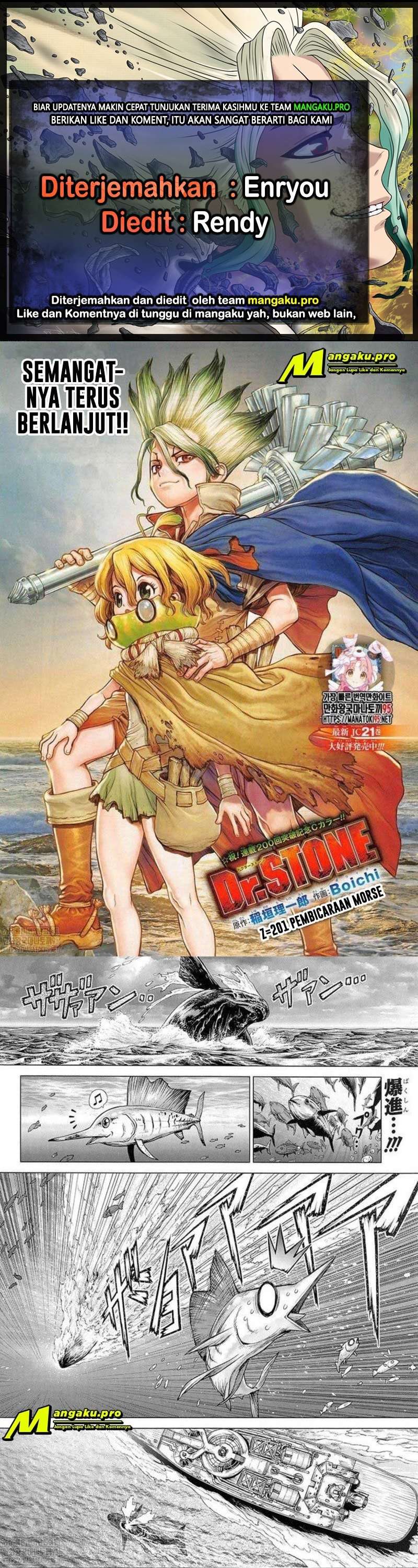 Dr. Stone Chapter 201