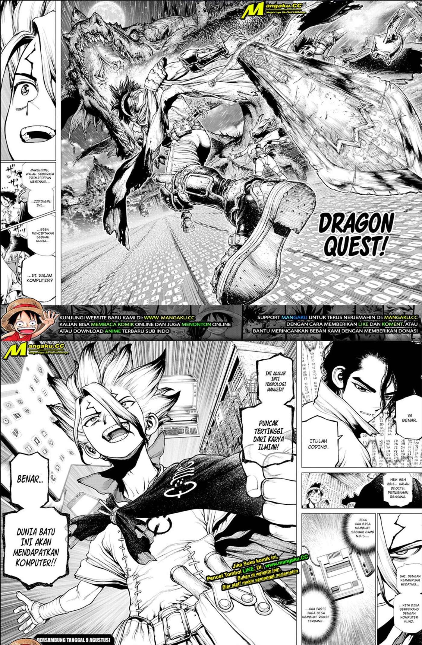 Dr. Stone Chapter 205