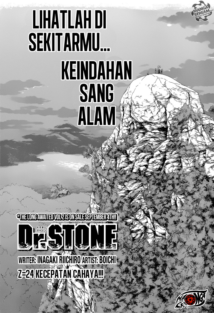 Dr. Stone Chapter 24