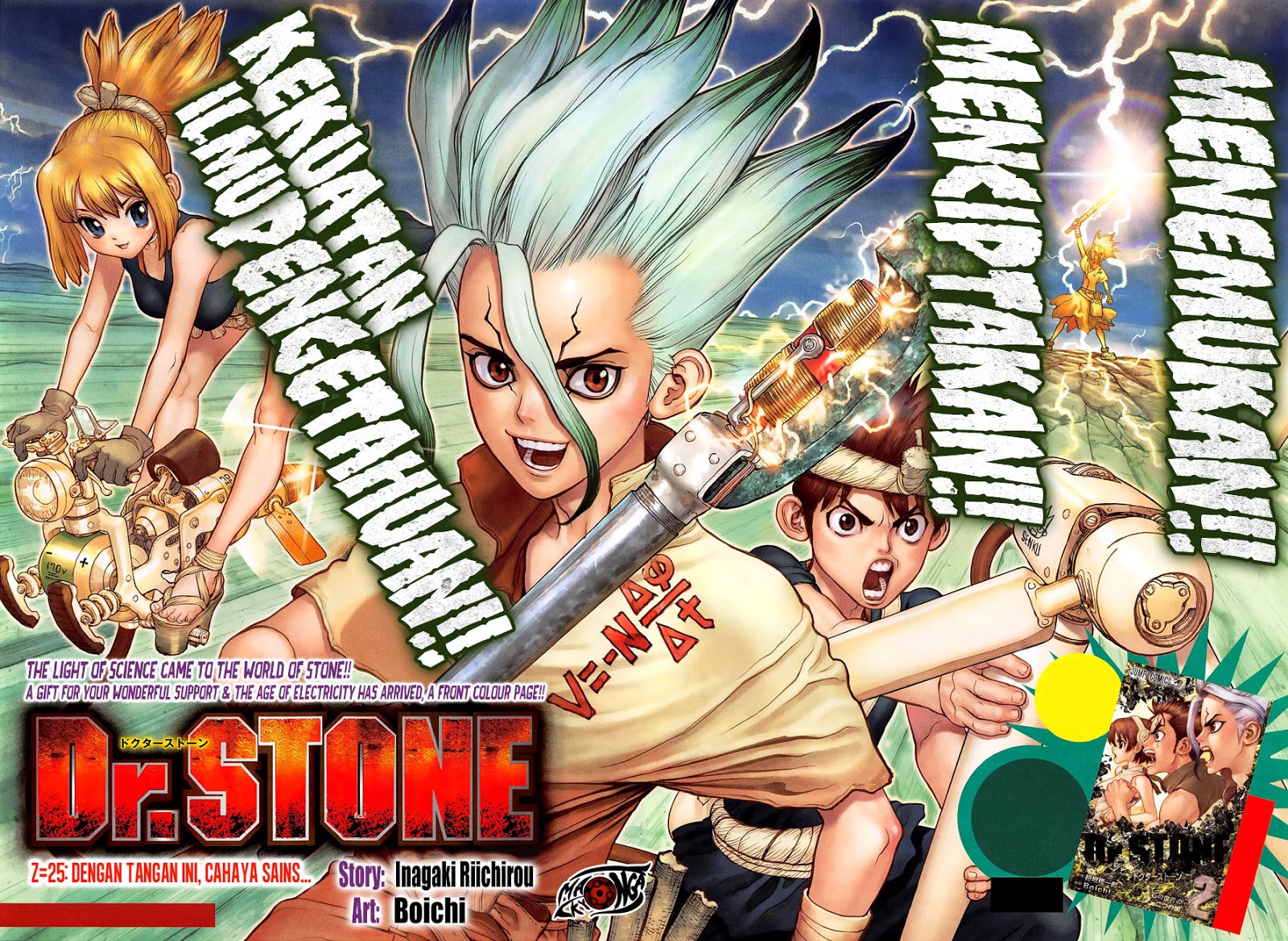 Dr. Stone Chapter 25