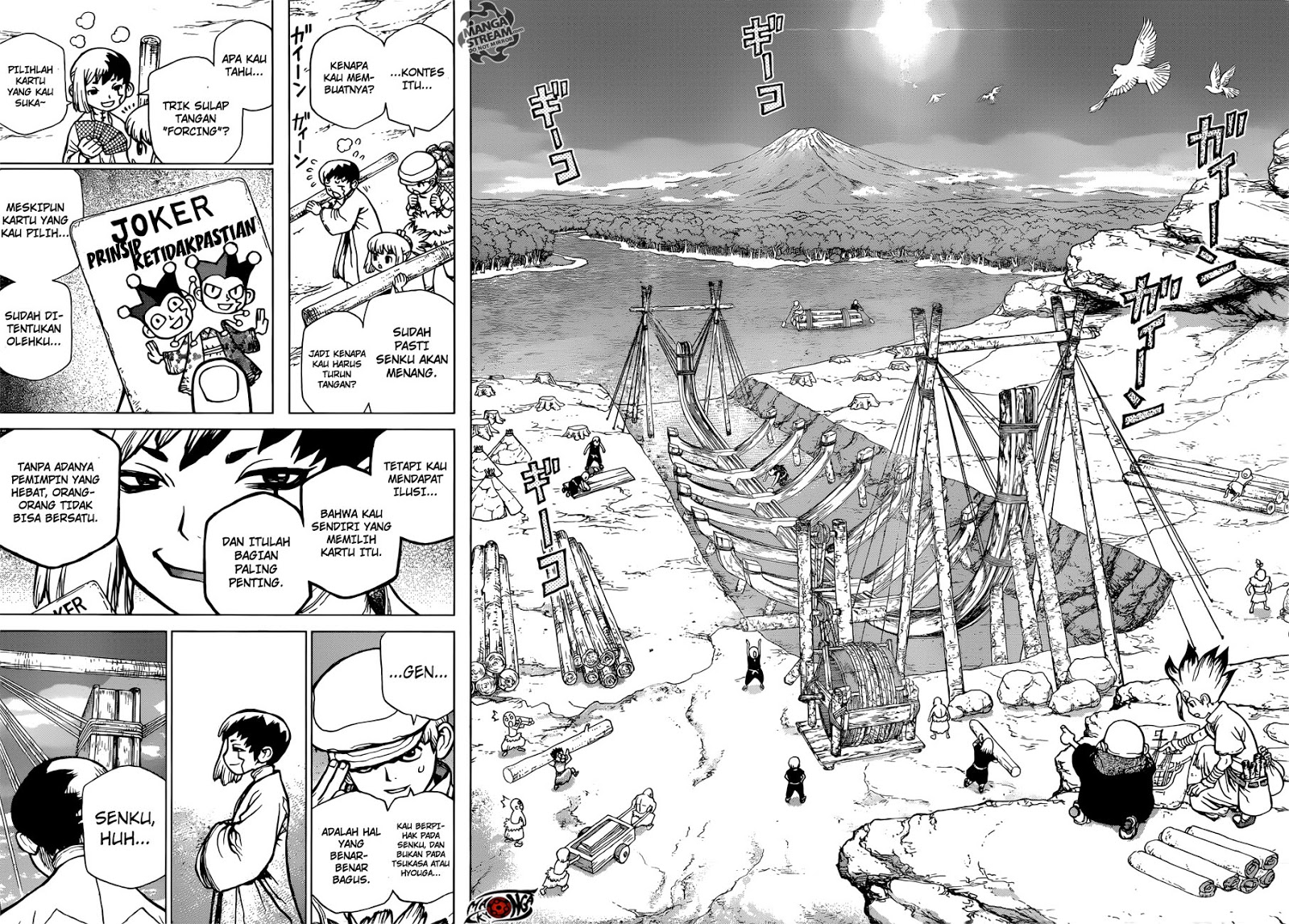 Dr. Stone Chapter 84