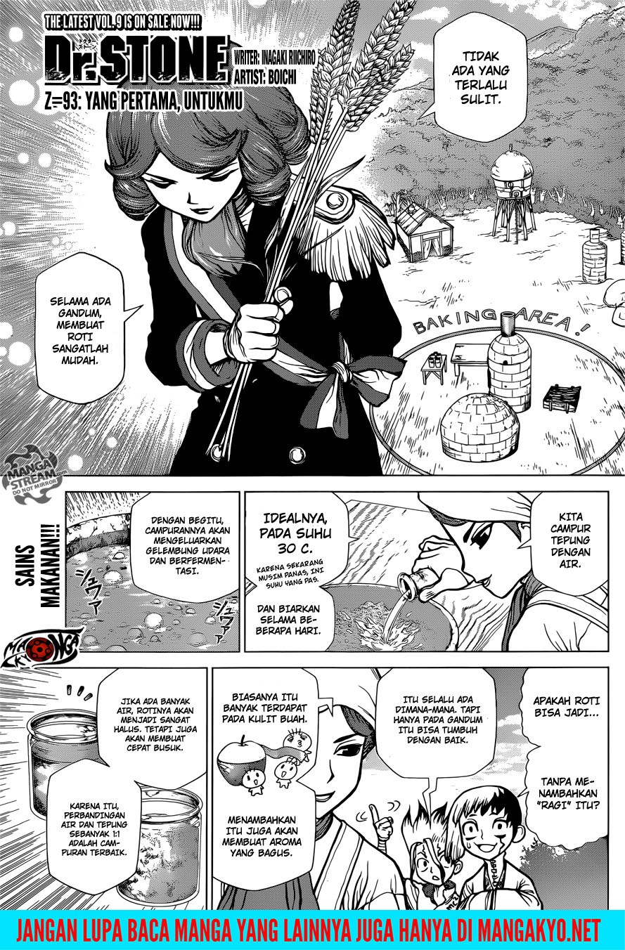 Dr. Stone Chapter 93