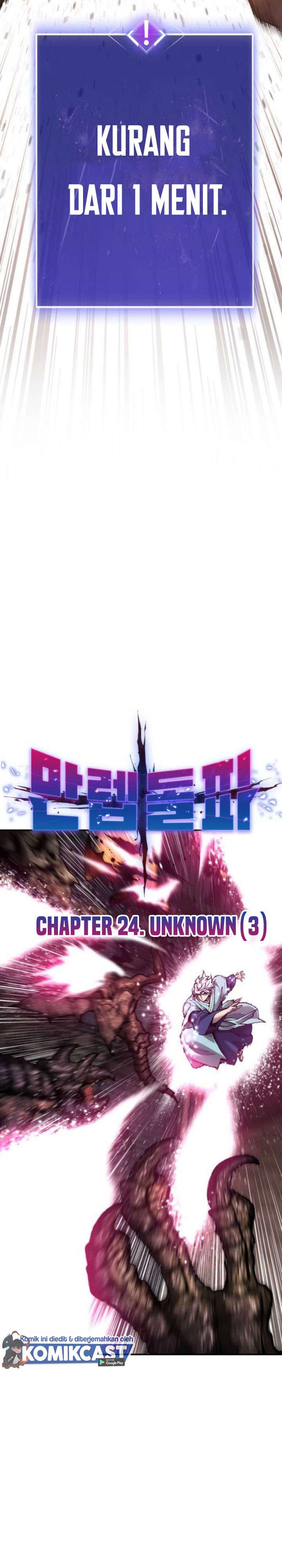 Limit Breaker Chapter 24