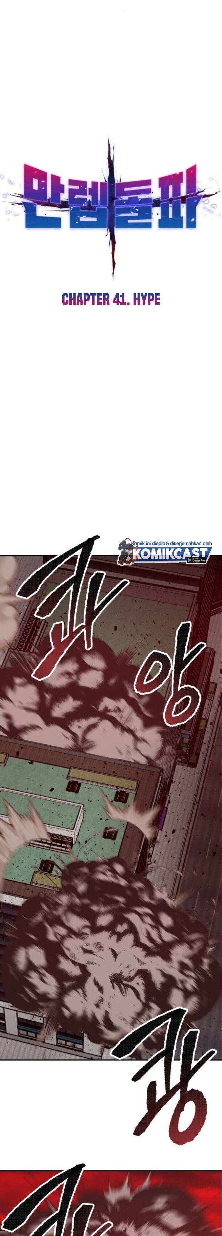 Limit Breaker Chapter 41