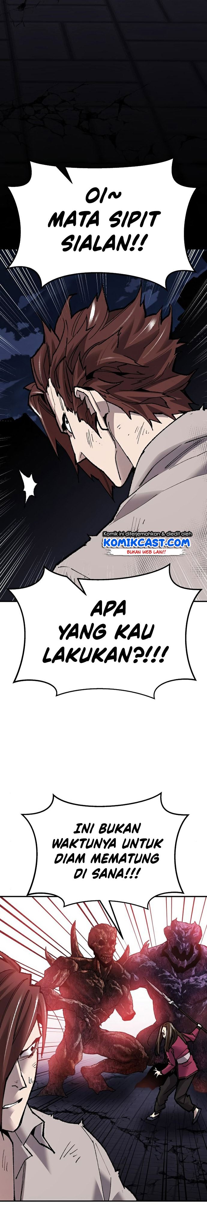 Limit Breaker Chapter 73