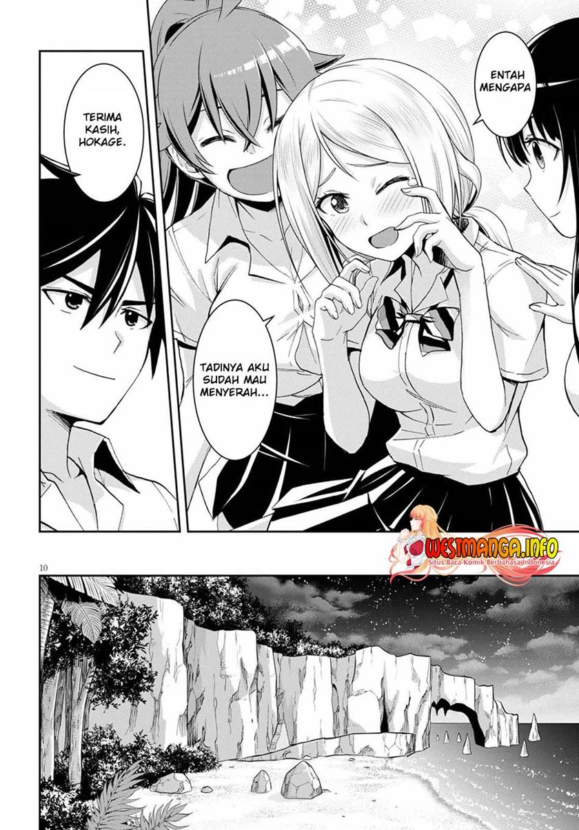 Isekai Yurutto Survival Seikatsu: Gakkou no Minna to Isekai no Mujintou ni Tenishitakedo Ore Dake Rakushou desu Chapter 11