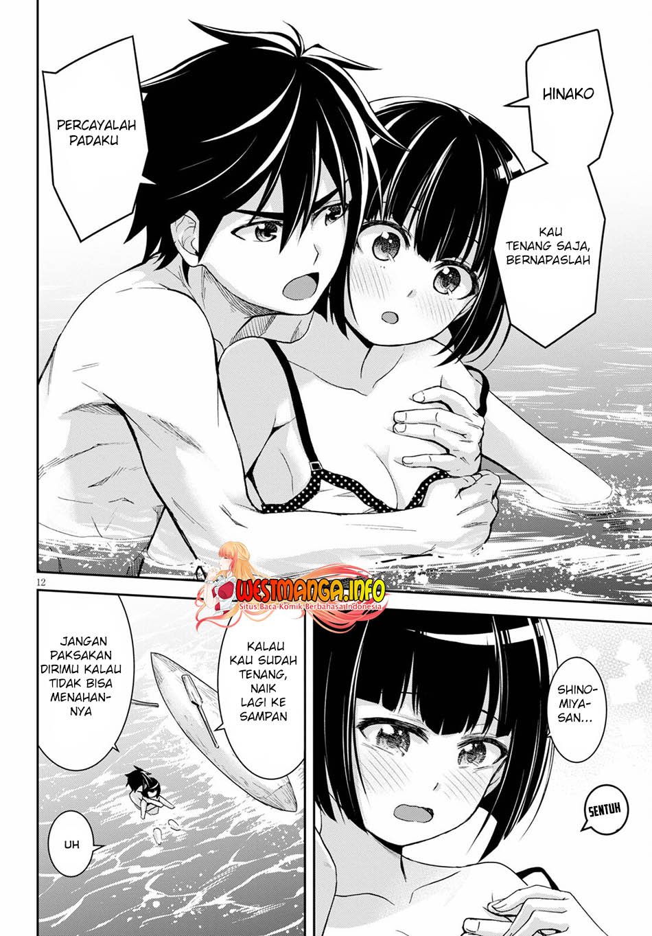 Isekai Yurutto Survival Seikatsu: Gakkou no Minna to Isekai no Mujintou ni Tenishitakedo Ore Dake Rakushou desu Chapter 13