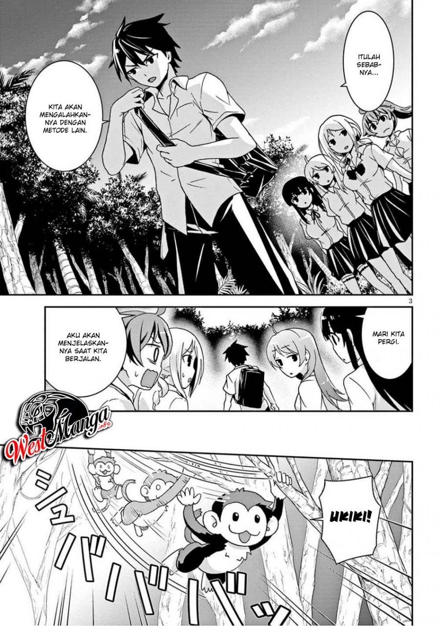 Isekai Yurutto Survival Seikatsu: Gakkou no Minna to Isekai no Mujintou ni Tenishitakedo Ore Dake Rakushou desu Chapter 2