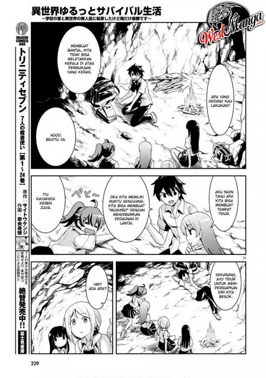 Isekai Yurutto Survival Seikatsu: Gakkou no Minna to Isekai no Mujintou ni Tenishitakedo Ore Dake Rakushou desu Chapter 3