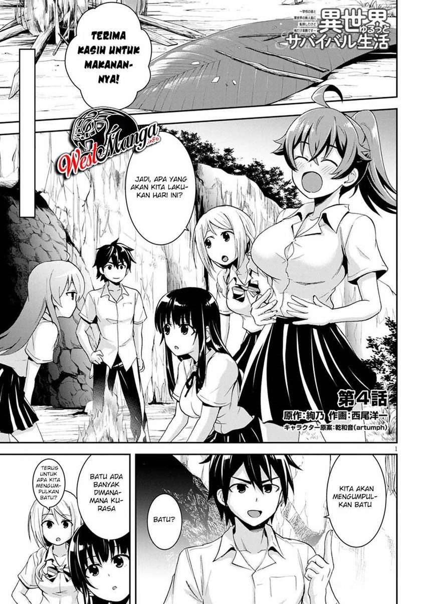 Isekai Yurutto Survival Seikatsu: Gakkou no Minna to Isekai no Mujintou ni Tenishitakedo Ore Dake Rakushou desu Chapter 4