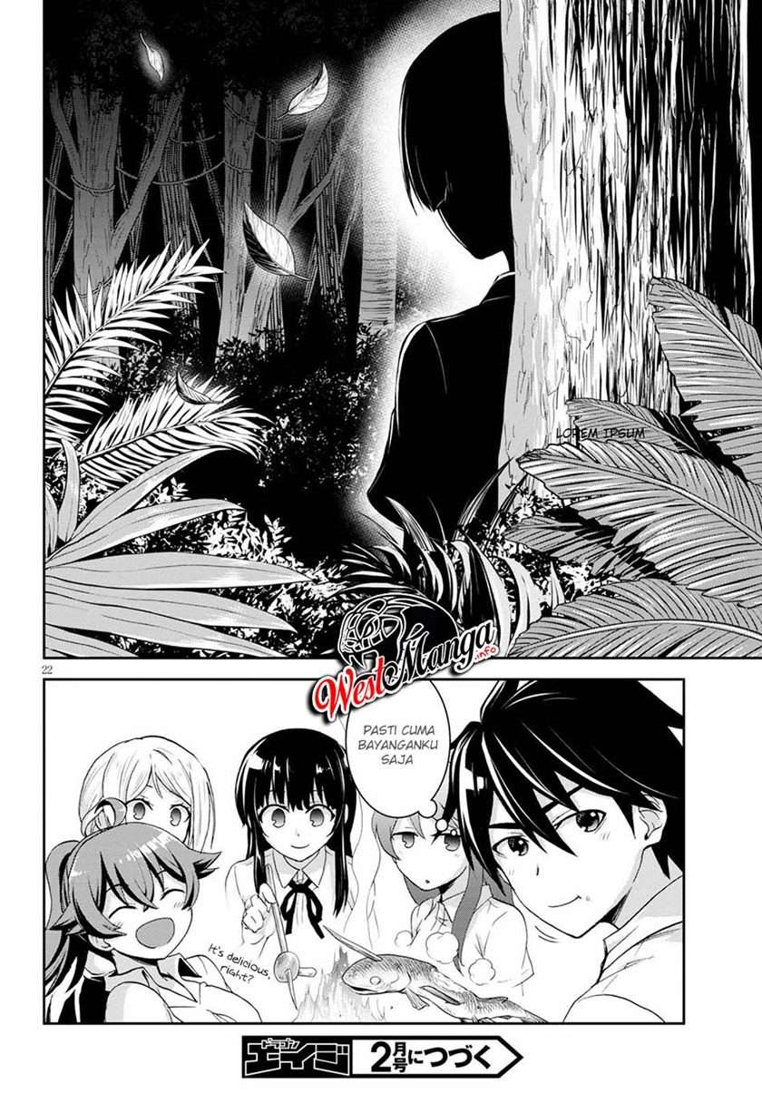 Isekai Yurutto Survival Seikatsu: Gakkou no Minna to Isekai no Mujintou ni Tenishitakedo Ore Dake Rakushou desu Chapter 4