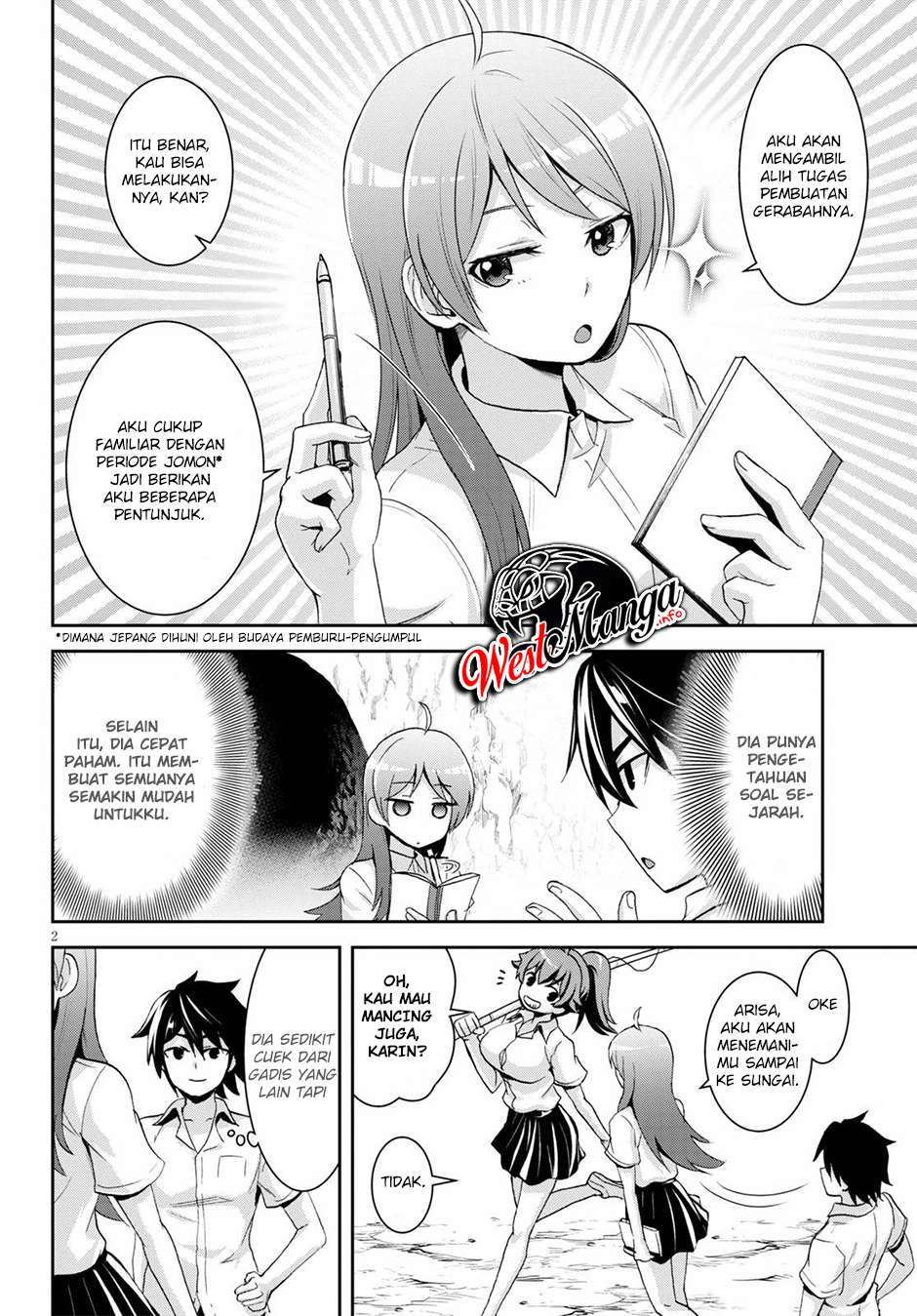 Isekai Yurutto Survival Seikatsu: Gakkou no Minna to Isekai no Mujintou ni Tenishitakedo Ore Dake Rakushou desu Chapter 5