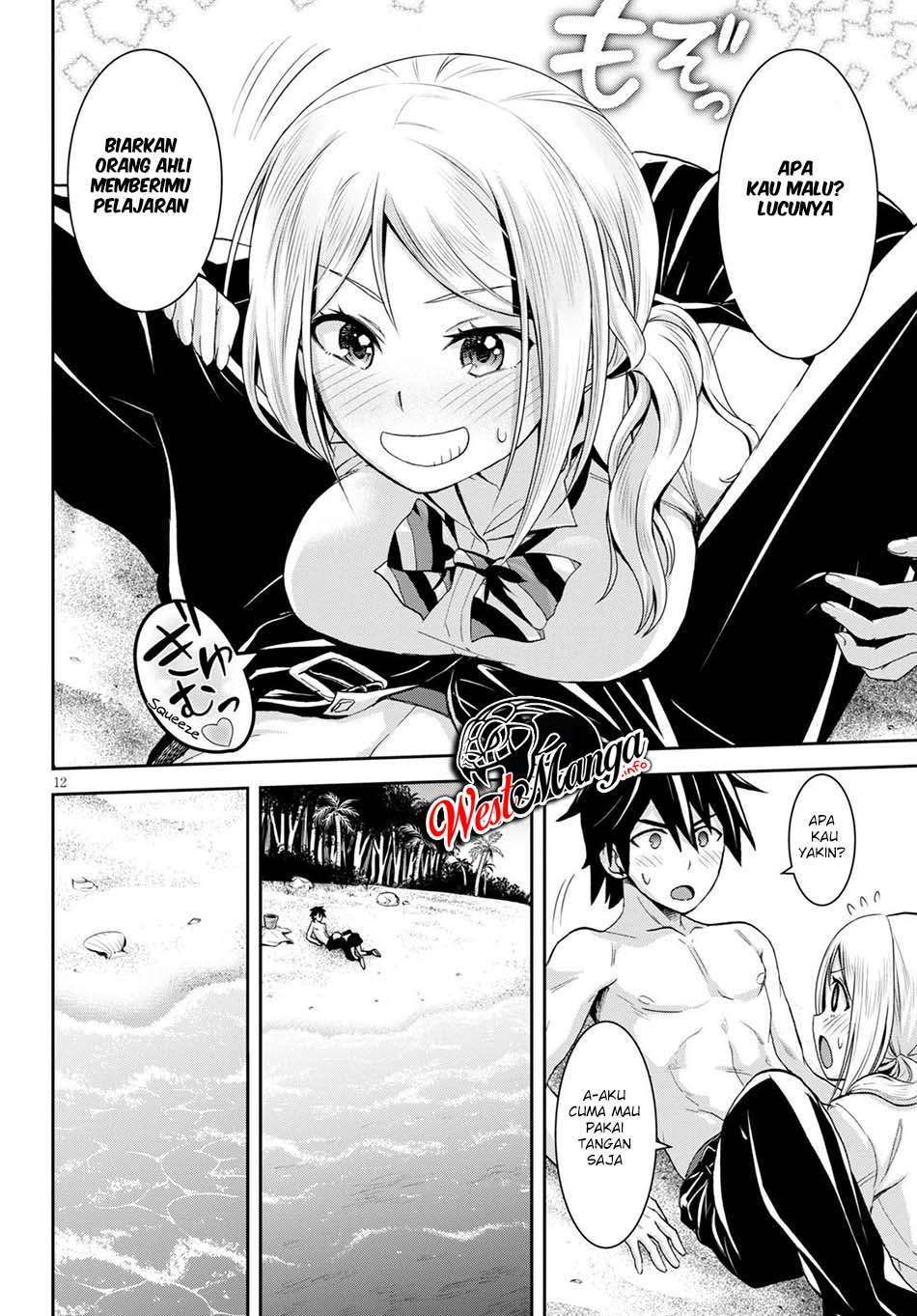 Isekai Yurutto Survival Seikatsu: Gakkou no Minna to Isekai no Mujintou ni Tenishitakedo Ore Dake Rakushou desu Chapter 7