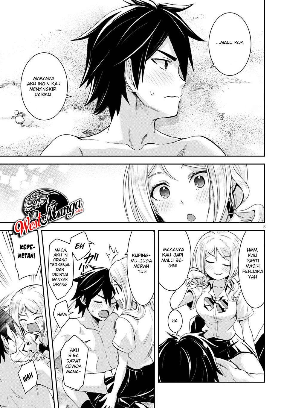 Isekai Yurutto Survival Seikatsu: Gakkou no Minna to Isekai no Mujintou ni Tenishitakedo Ore Dake Rakushou desu Chapter 7