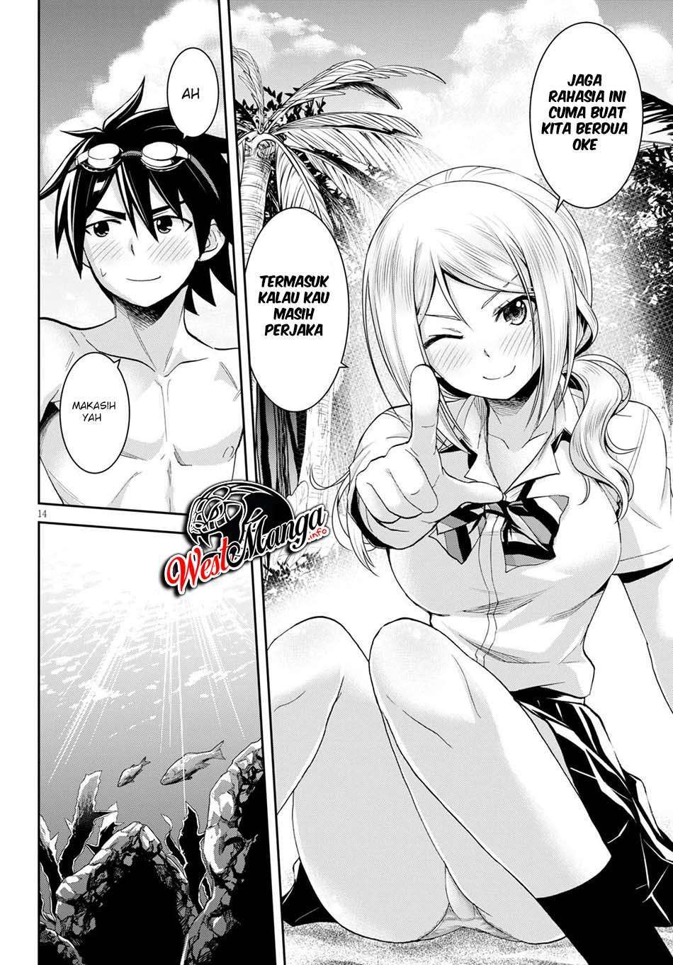 Isekai Yurutto Survival Seikatsu: Gakkou no Minna to Isekai no Mujintou ni Tenishitakedo Ore Dake Rakushou desu Chapter 7