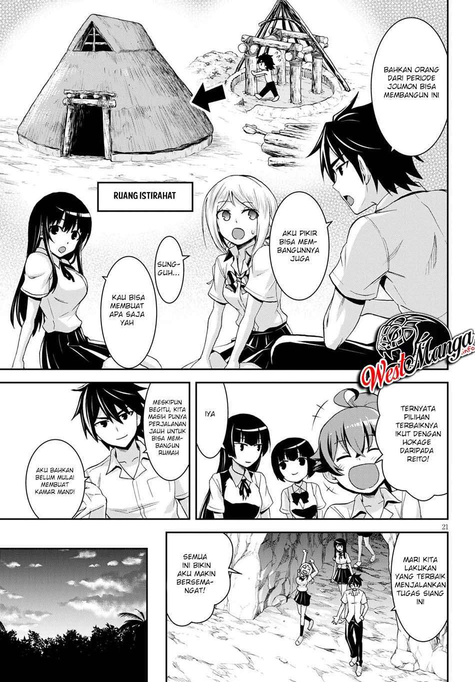 Isekai Yurutto Survival Seikatsu: Gakkou no Minna to Isekai no Mujintou ni Tenishitakedo Ore Dake Rakushou desu Chapter 7