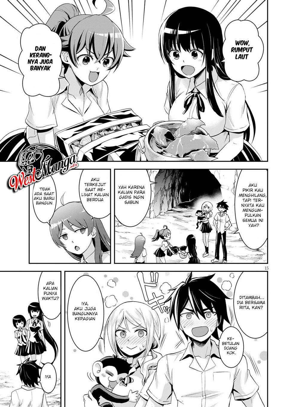 Isekai Yurutto Survival Seikatsu: Gakkou no Minna to Isekai no Mujintou ni Tenishitakedo Ore Dake Rakushou desu Chapter 7