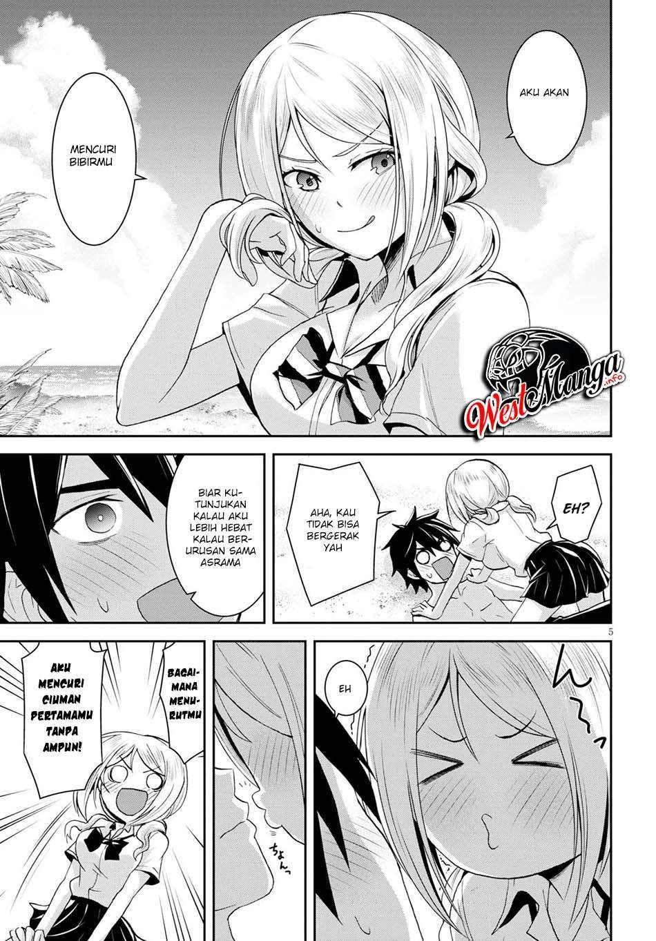 Isekai Yurutto Survival Seikatsu: Gakkou no Minna to Isekai no Mujintou ni Tenishitakedo Ore Dake Rakushou desu Chapter 7