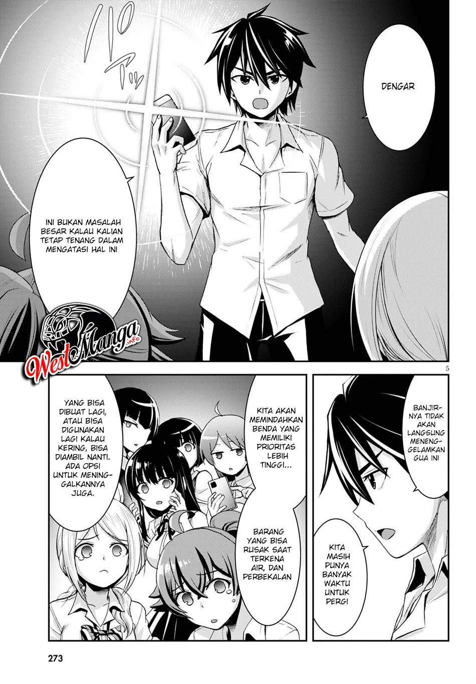 Isekai Yurutto Survival Seikatsu: Gakkou no Minna to Isekai no Mujintou ni Tenishitakedo Ore Dake Rakushou desu Chapter 8