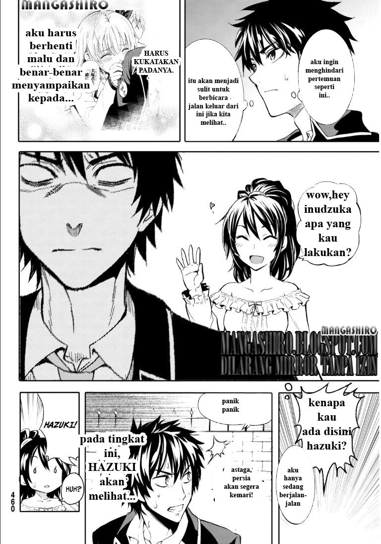 Kishuku Gakkou no Juliet Chapter 0