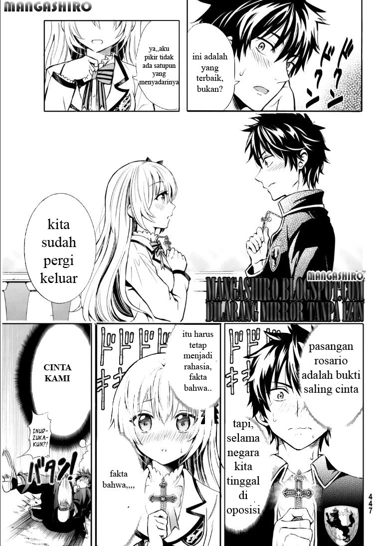 Kishuku Gakkou no Juliet Chapter 0