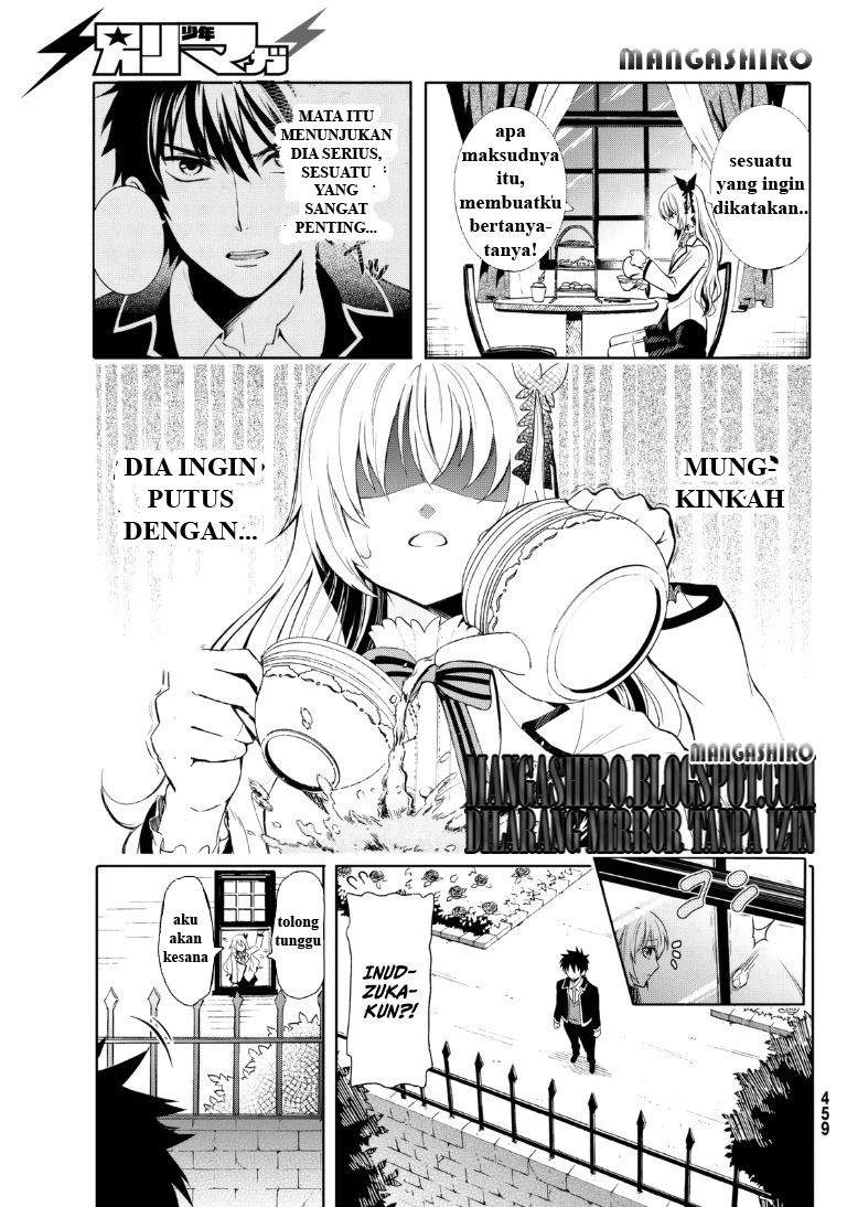 Kishuku Gakkou no Juliet Chapter 0