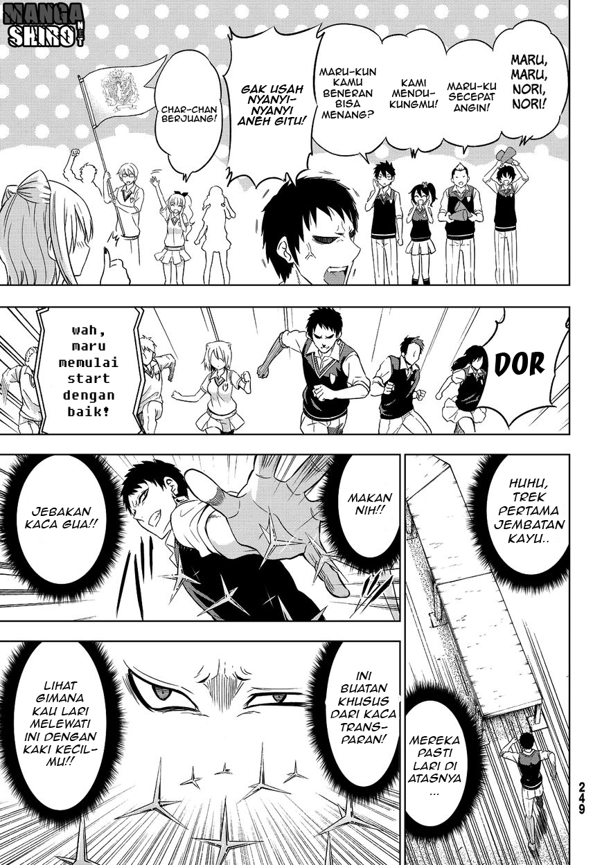 Kishuku Gakkou no Juliet Chapter 10