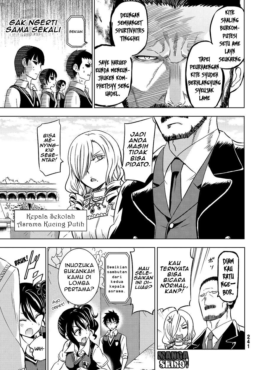 Kishuku Gakkou no Juliet Chapter 10