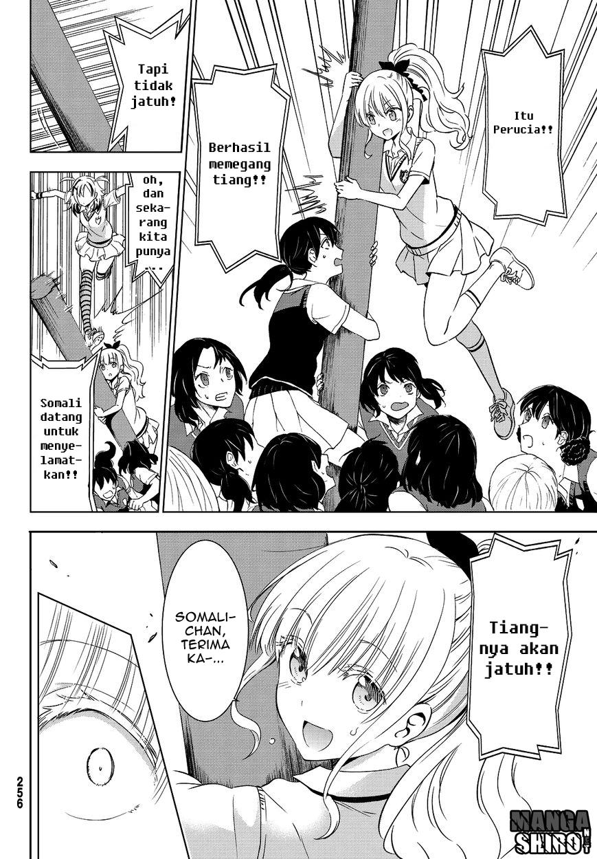 Kishuku Gakkou no Juliet Chapter 10