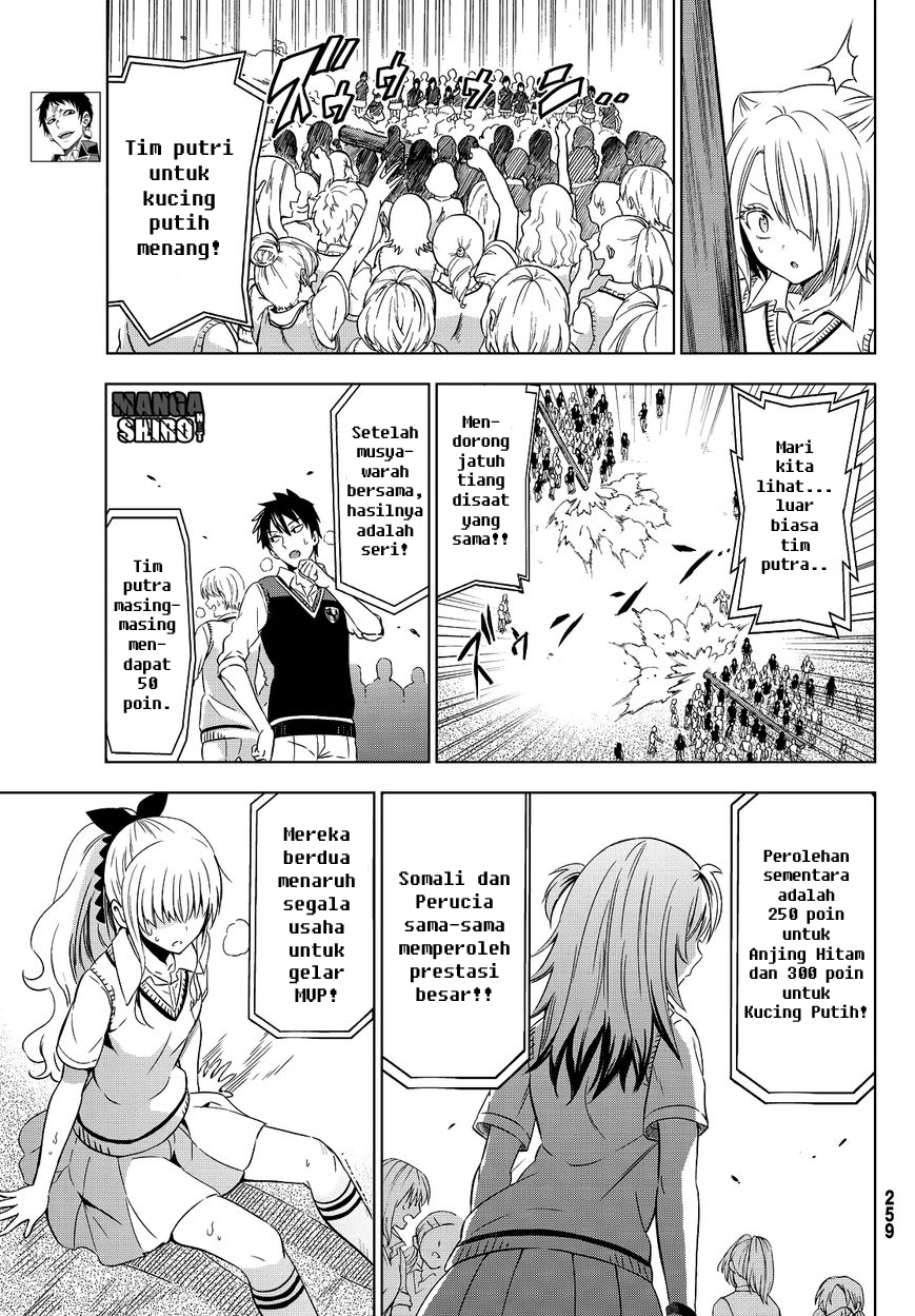 Kishuku Gakkou no Juliet Chapter 10