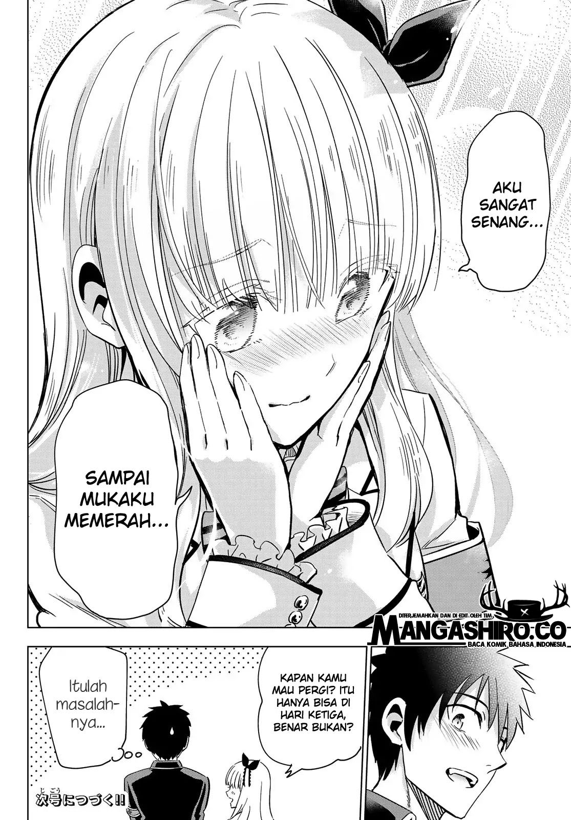 Kishuku Gakkou no Juliet Chapter 102